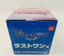 【中古】【未開封】潔世一(ラストワンver.) 「一番くじ ブルーロック 〜day off〜」ラストワン賞＜フィギュア＞（代引き不可）6513