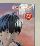 【中古】【未開封】潔世一(ラストワンver.) 「一番くじ ブルーロック 〜day off〜」ラストワン賞＜フィギュア＞（代引き不可）6513