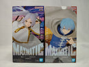【中古】【未開封】【セット】フリーレン＆ヒンメル「葬送のフリーレン」 MAXIMATIC FRIEREN II＜フィギュア＞（代引き不可）6513
