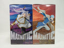 【中古】【未開封】【セット】フリーレン＆ヒンメル「葬送のフリーレン」 MAXIMATIC FRIEREN II＜フィギュア＞（代引き不可）6513