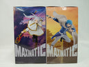 【中古】【未開封】【セット】フリーレン＆ヒンメル「葬送のフリーレン」 MAXIMATIC FRIEREN II＜フィギュア＞（代引き不可）6513