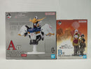 【中古】【未開封】【セット】 「一番くじ 機動戦士ガンダム 鉄血のオルフェンズ」A賞/B賞＜フィギュア＞（代引き不可）6513