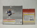 【中古】【未開封】【セット】 「一番くじ 機動戦士ガンダム 鉄血のオルフェンズ」A賞/B賞＜フィギュア＞（代引き不可）6513