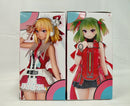 【中古】【未開封】【セット】「beatmania IIDX」 フィギュアコレクション シア/ツガル＜フィギュア＞（代引き不可）6513