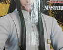 【中古】【未開封】海賊房太郎 「一番くじ ゴールデンカムイ 〜金塊争奪戦〜」 MASTERLISE C賞＜フィギュア＞（代引き不可）6513