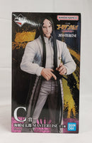 【中古】【未開封】海賊房太郎 「一番くじ ゴールデンカムイ 〜金塊争奪戦〜」 MASTERLISE C賞＜フィギュア＞（代引き不可）6513