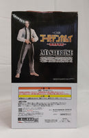 【中古】【未開封】海賊房太郎 「一番くじ ゴールデンカムイ 〜金塊争奪戦〜」 MASTERLISE C賞＜フィギュア＞（代引き不可）6513
