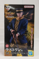 【中古】【未開封】杉元佐一 ラストワンver. 「一番くじ ゴールデンカムイ 〜金塊争奪戦〜」 MASTERLISE ラストワン賞＜フィギュア＞（代引き不可）6513