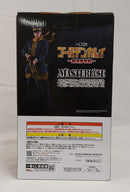 【中古】【未開封】杉元佐一 ラストワンver. 「一番くじ ゴールデンカムイ 〜金塊争奪戦〜」 MASTERLISE ラストワン賞＜フィギュア＞（代引き不可）6513