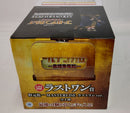 【中古】【未開封】杉元佐一 ラストワンver. 「一番くじ ゴールデンカムイ 〜金塊争奪戦〜」 MASTERLISE ラストワン賞＜フィギュア＞（代引き不可）6513
