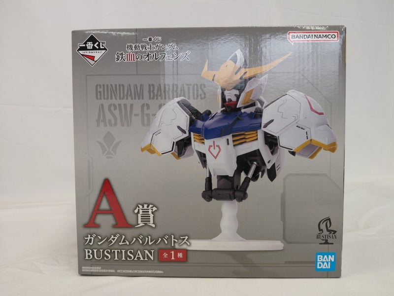 中古】【未開封】ガンダムバルバトス 「一番くじ 機動戦士ガンダム