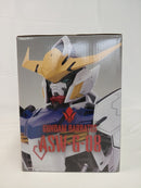 【中古】【未開封】ガンダムバルバトス 「一番くじ 機動戦士ガンダム 鉄血のオルフェンズ」 BUSTISAN A賞＜フィギュア＞（代引き不可）6513