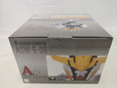 【中古】【未開封】ガンダムバルバトス 「一番くじ 機動戦士ガンダム 鉄血のオルフェンズ」 BUSTISAN A賞＜フィギュア＞（代引き不可）6513