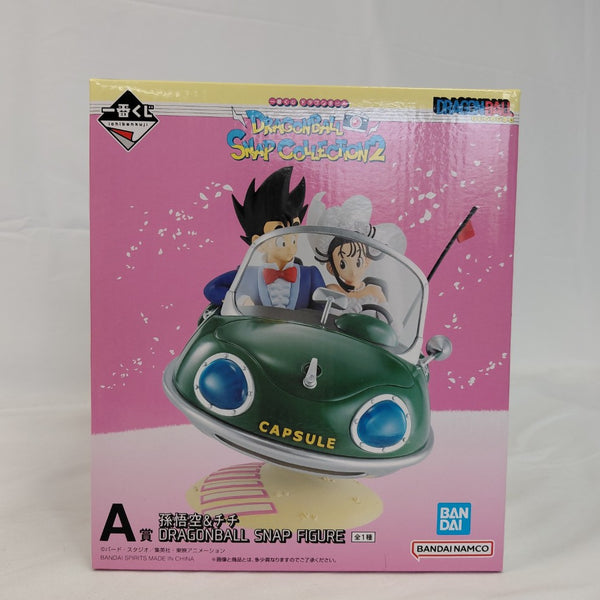 中古商品