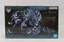 【中古】【開封品】アルシュベルド 「一番くじ モンスターハンターワイルズ」A賞＜フィギュア＞（代引き不可）6513