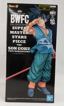 【中古】【開封品】アミューズメント一番くじ　ドラゴンボール超 BWFC 造形天下一武道会TWO DIMENSIONS賞＜フィギュア＞（代引き不可）6513