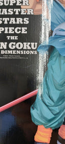 【中古】【開封品】アミューズメント一番くじ　ドラゴンボール超 BWFC 造形天下一武道会TWO DIMENSIONS賞＜フィギュア＞（代引き不可）6513