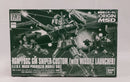 【中古】【未組立】1/144 HG RGM-79SC ジム・スナイパーカスタム ミサイル・ランチャー装備 機動戦士ガンダム THE ORIGIN MSD＜プラモデル＞（代引き不可）6513