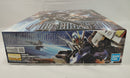 【中古】【未組立】1/100 MG GAT-X105 エールストライクガンダム Ver.RM 「機動戦士ガンダムSEED」 [5061590]＜プラモデル＞（代引き不可）6513