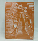 【中古】【未組立】1/100 MG MS-06FS ガルマ・ザビ専用 ザクII 「機動戦士ガンダムMSV」 プレミアムバンダイ限定 [5068509]＜プラモデル＞（代引き不可）6513