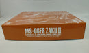 【中古】【未組立】1/100 MG MS-06FS ガルマ・ザビ専用 ザクII 「機動戦士ガンダムMSV」 プレミアムバンダイ限定 [5068509]＜プラモデル＞（代引き不可）6513