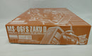 【中古】【未組立】1/100 MG MS-06FS ガルマ・ザビ専用 ザクII 「機動戦士ガンダムMSV」 プレミアムバンダイ限定 [5068509]＜プラモデル＞（代引き不可）6513