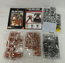 【中古】【未組立】1/100 MG MS-06FS ガルマ・ザビ専用 ザクII 「機動戦士ガンダムMSV」 プレミアムバンダイ限定 [5068509]＜プラモデル＞（代引き不可）6513