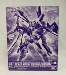 【中古】【未組立】1/100 フルメカニクス ブーストレイダーガンダム 「機動戦士ガンダムSEED ECLIPSE」[5067272]＜プラモデル＞（代引き不可）6513