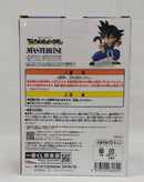 【中古】【未開封】孫悟空 「一番くじ ドラゴンボール THE CHRONICLE OF GOKU」 MASTERLISE A賞＜フィギュア＞（代引き不可）6513