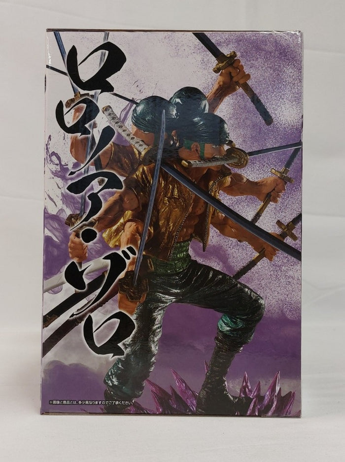 中古】【未開封】ロロノア・ゾロ -魂豪示像- ラストワンカラーver