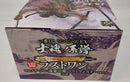 【中古】【未開封】ロロノア・ゾロ -魂豪示像- ラストワンカラーver. 「一番くじ ワンピース EX 士魂ノ系譜」 ラストワン賞＜フィギュア＞（代引き不可）6513