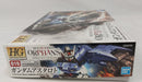 【中古】【未組立】1/144 HG ガンダムアスタロト 「機動戦士ガンダム 鉄血のオルフェンズ 月鋼」＜プラモデル＞（代引き不可）6513