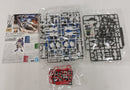 【中古】【未組立】1/144 HG ガンダムアスタロト 「機動戦士ガンダム 鉄血のオルフェンズ 月鋼」＜プラモデル＞（代引き不可）6513