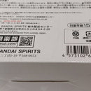 【中古】【未開封】【セット】孫悟空 「一番くじ ドラゴンボール THE CHRONICLE OF GOKU」 MASTERLISE A賞２個＜フィギュア＞（代引き不可）6513