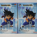 【中古】【未開封】【セット】孫悟空 「一番くじ ドラゴンボール THE CHRONICLE OF GOKU」 MASTERLISE A賞２個＜フィギュア＞（代引き不可）6513