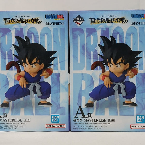 中古】ドラゴンボールフィギュア