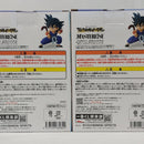 【中古】【未開封】【セット】孫悟空 「一番くじ ドラゴンボール THE CHRONICLE OF GOKU」 MASTERLISE A賞２個＜フィギュア＞（代引き不可）6513