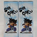 【中古】【未開封】【セット】孫悟空 「一番くじ ドラゴンボール THE CHRONICLE OF GOKU」 MASTERLISE A賞２個＜フィギュア＞（代引き不可）6513