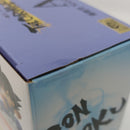 【中古】【未開封】【セット】孫悟空 「一番くじ ドラゴンボール THE CHRONICLE OF GOKU」 MASTERLISE A賞２個＜フィギュア＞（代引き不可）6513