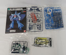 【中古】【未組立】1/144 HGUC ハンブラビ 「機動戦士Zガンダム」 [5060971]＜プラモデル＞（代引き不可）6513