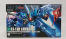 【中古】【未組立】1/144 HGUC ハンブラビ 「機動戦士Zガンダム」 [5060971]＜プラモデル＞（代引き不可）6513