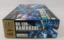 【中古】【未組立】1/144 HGUC ハンブラビ 「機動戦士Zガンダム」 [5060971]＜プラモデル＞（代引き不可）6513