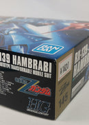 【中古】【未組立】1/144 HGUC ハンブラビ 「機動戦士Zガンダム」 [5060971]＜プラモデル＞（代引き不可）6513