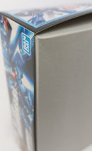 【中古】【未組立】1/144 HGUC ハンブラビ 「機動戦士Zガンダム」 [5060971]＜プラモデル＞（代引き不可）6513