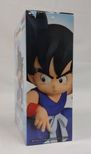 【中古】【未開封】孫悟空 「一番くじ ドラゴンボール THE CHRONICLE OF GOKU」 MASTERLISE A賞＜フィギュア＞（代引き不可）6513