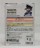 【中古】【未開封】孫悟空 「一番くじ ドラゴンボール THE CHRONICLE OF GOKU」 MASTERLISE A賞＜フィギュア＞（代引き不可）6513