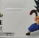 【中古】【未開封】孫悟空 「一番くじ ドラゴンボール THE CHRONICLE OF GOKU」 MASTERLISE A賞＜フィギュア＞（代引き不可）6513