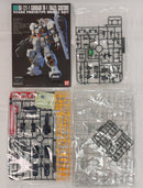【中古】【未組立】1/144 HGUC RX-121-1 ガンダム TR-1(ヘイズル改) 「ADVANCE OF Z 〜ティターンズの旗のもとに〜」＜プラモデル＞（代引き不可）6513