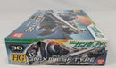 【中古】【未組立】1/144 HG ジンクスIII(地球連邦型)「機動戦士ガンダム00」＜プラモデル＞（代引き不可）6513