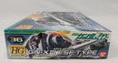 【中古】【未組立】1/144 HG ジンクスIII(地球連邦型)「機動戦士ガンダム00」＜プラモデル＞（代引き不可）6513